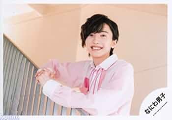 Amazon.co.jp: なにわ男子 公式 生 写真（道枝駿佑）J00855